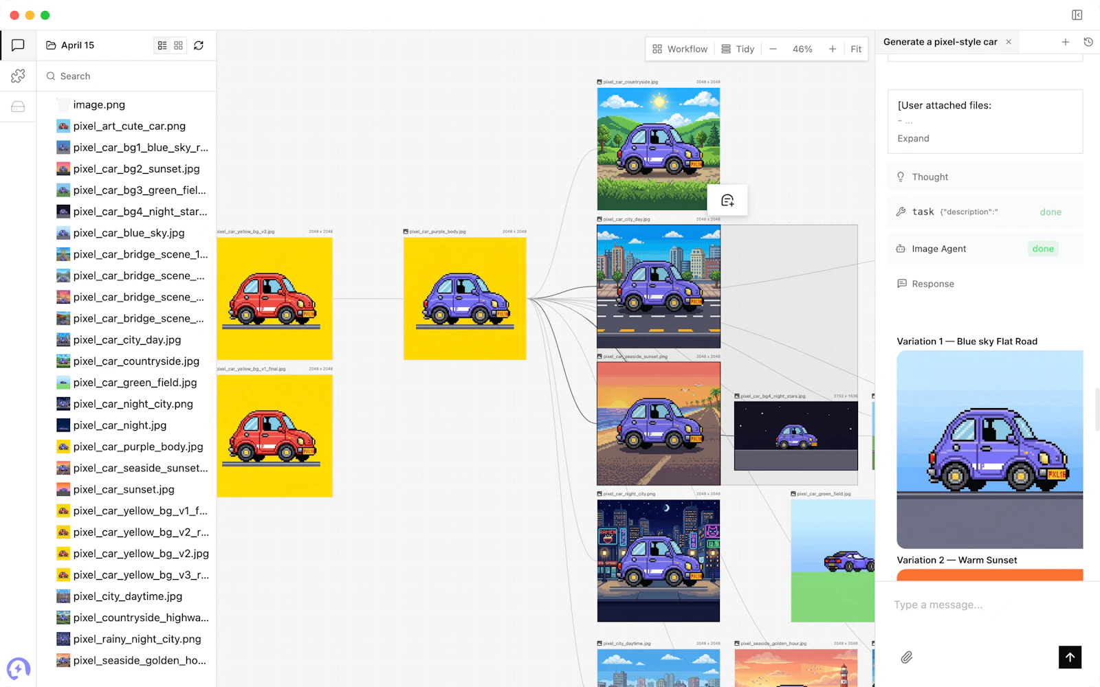 MiniMax Hub screenshot 4