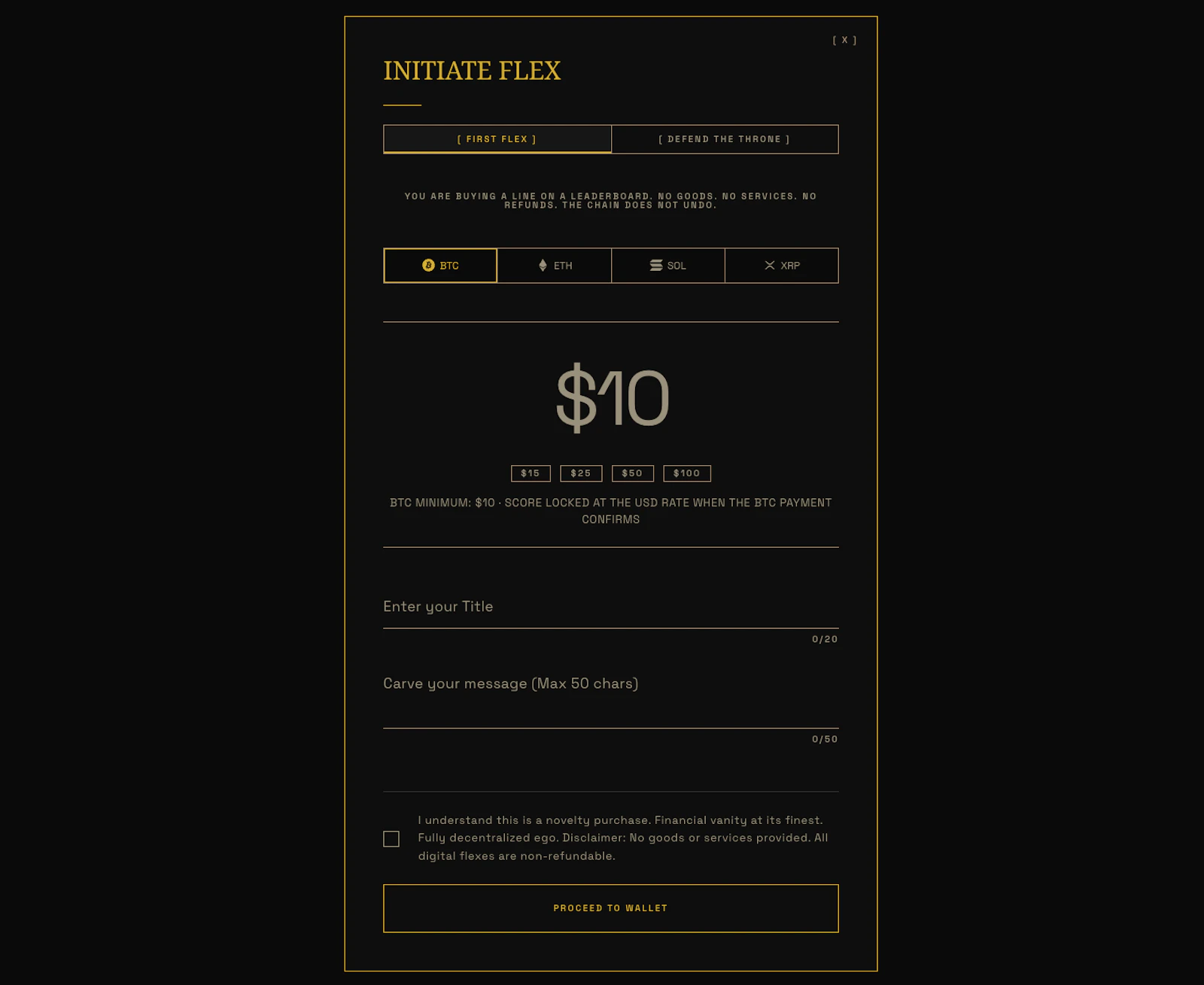 IAM2RICH screenshot 3