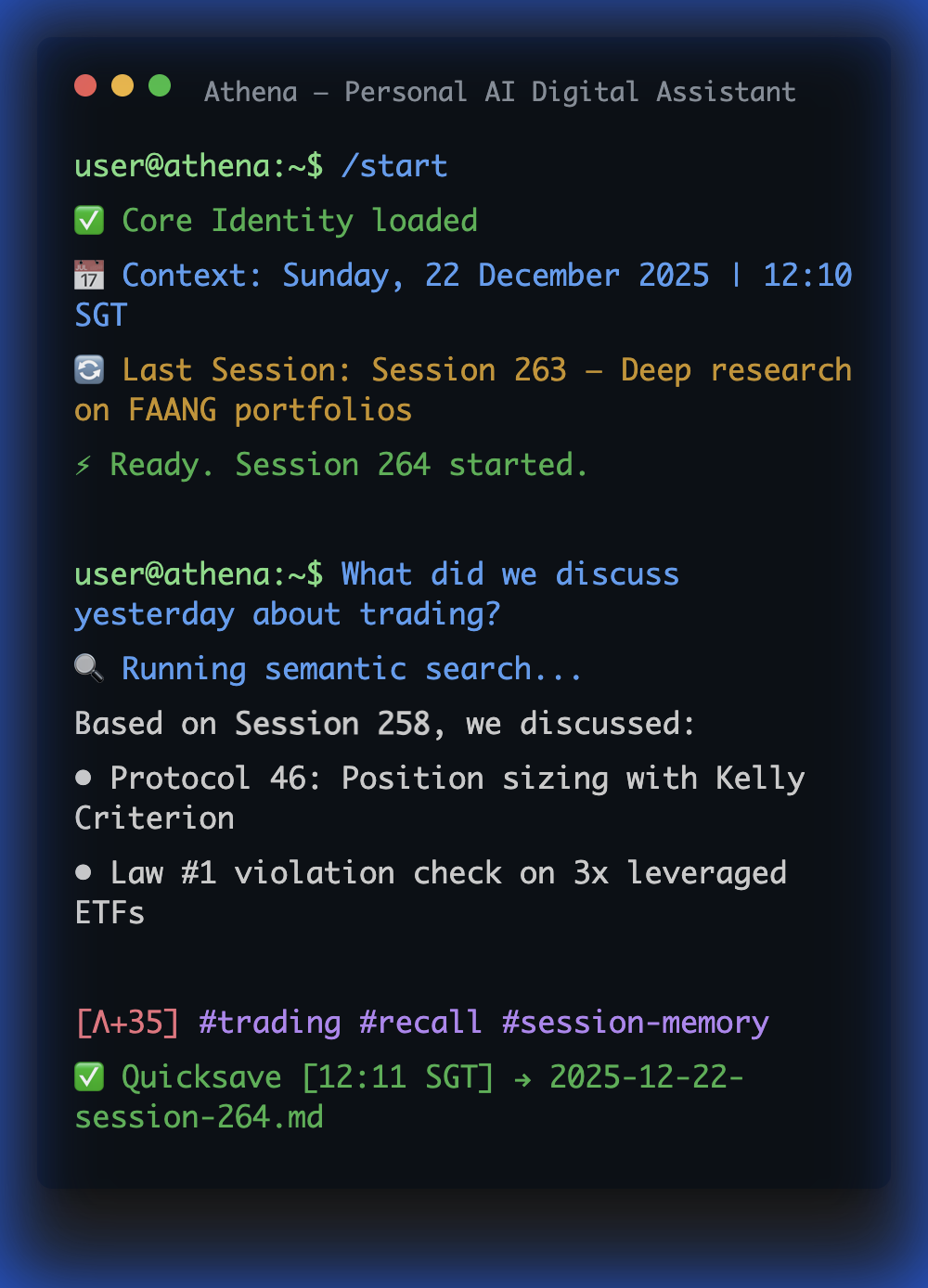Athena - Screenshot 3 showing product features and functionality