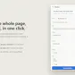 Clipwise