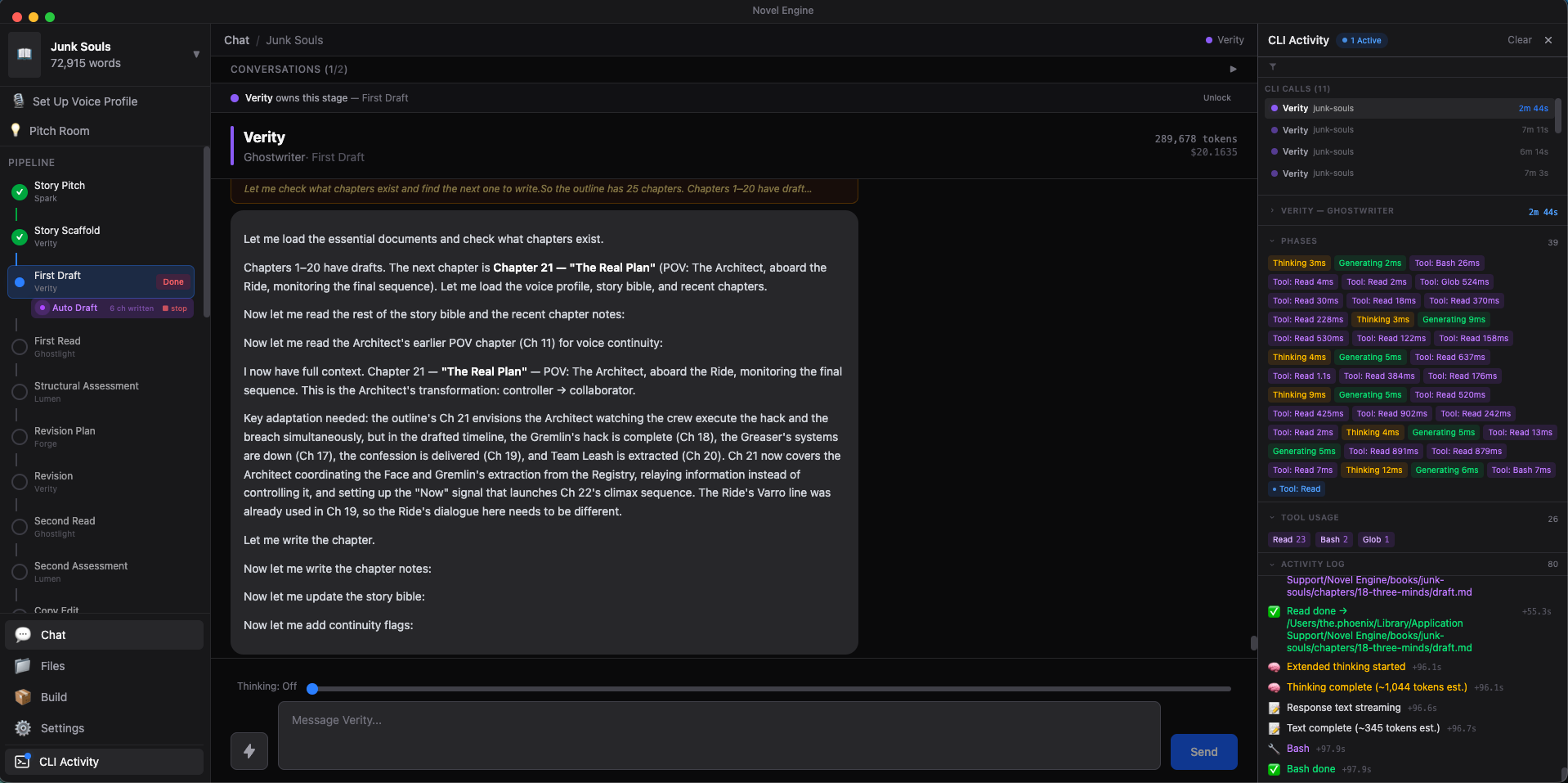 Novel Engine gallery image