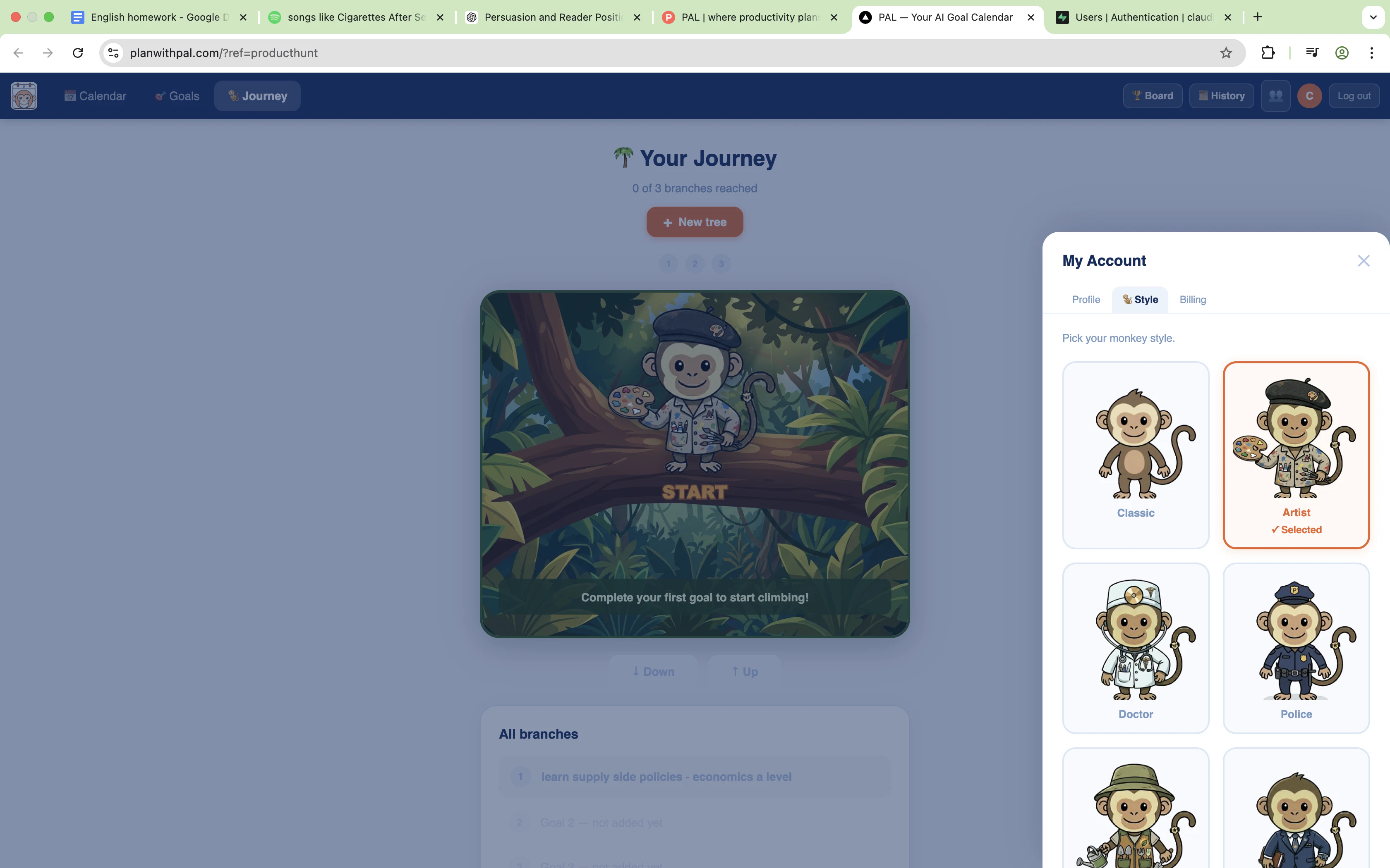 PAL 대표 미리보기