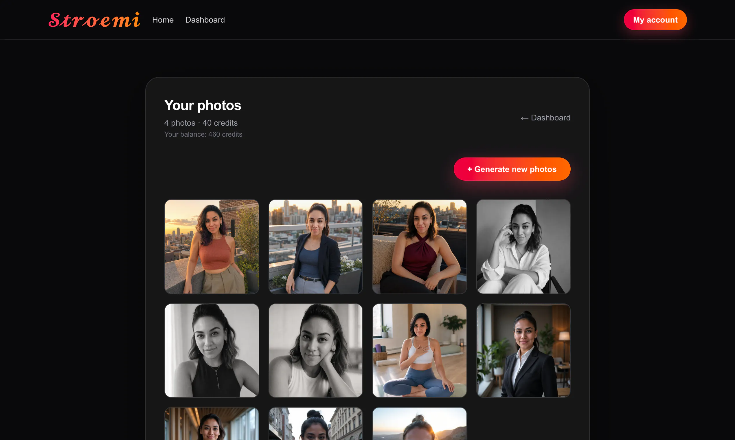 Stroemi gallery image