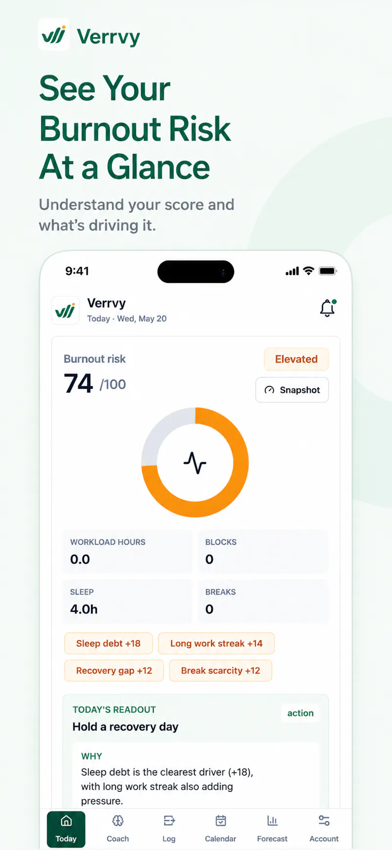 Verrvy screenshot 7