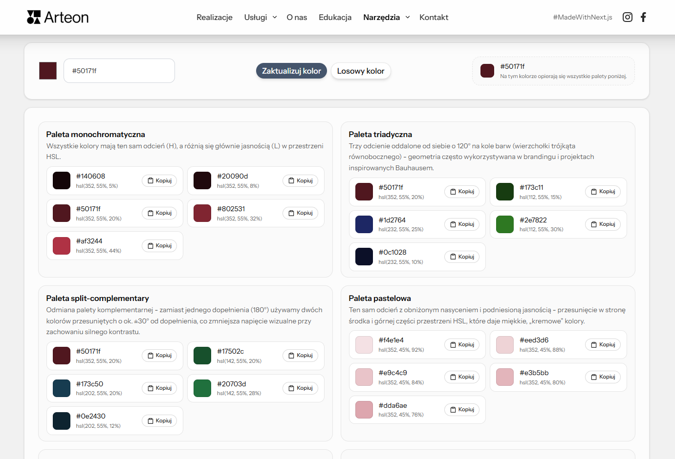 Color Palette Generator from One Color - Screenshot 3 showing product features and functionality