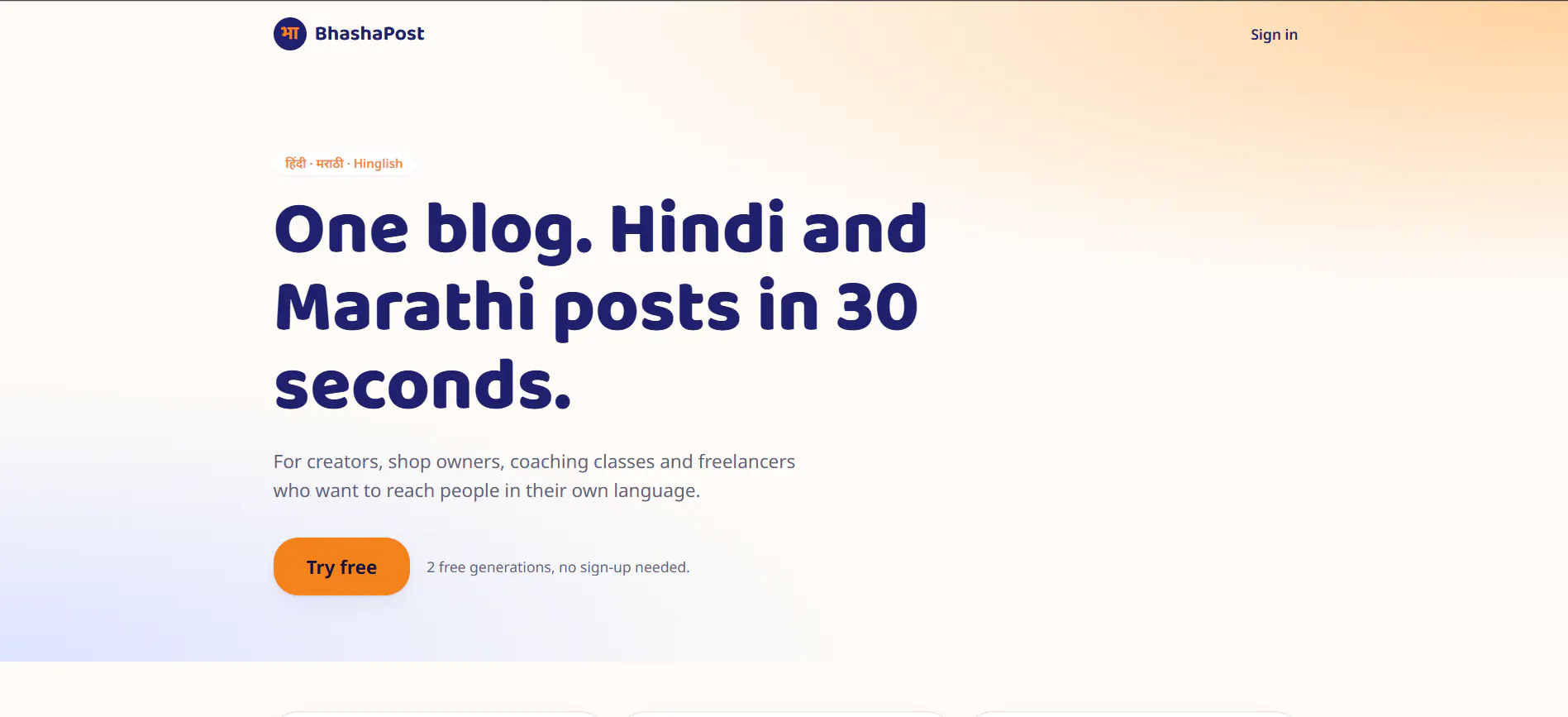 BhashaPost gallery image