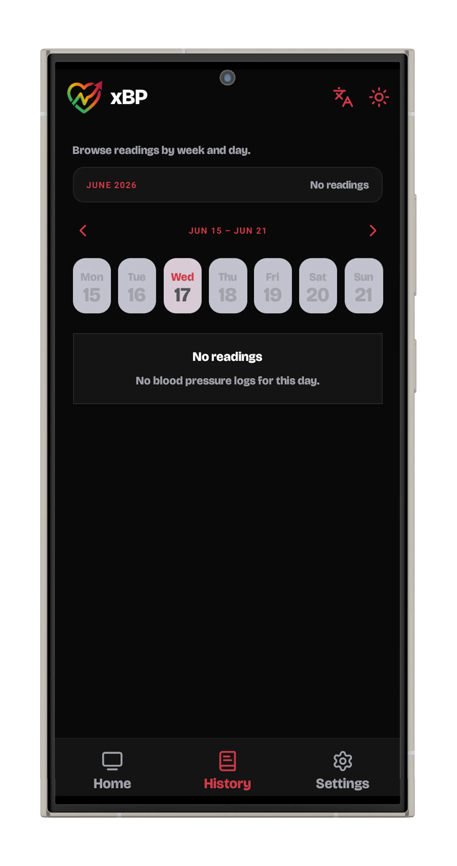 xBP screenshot 4