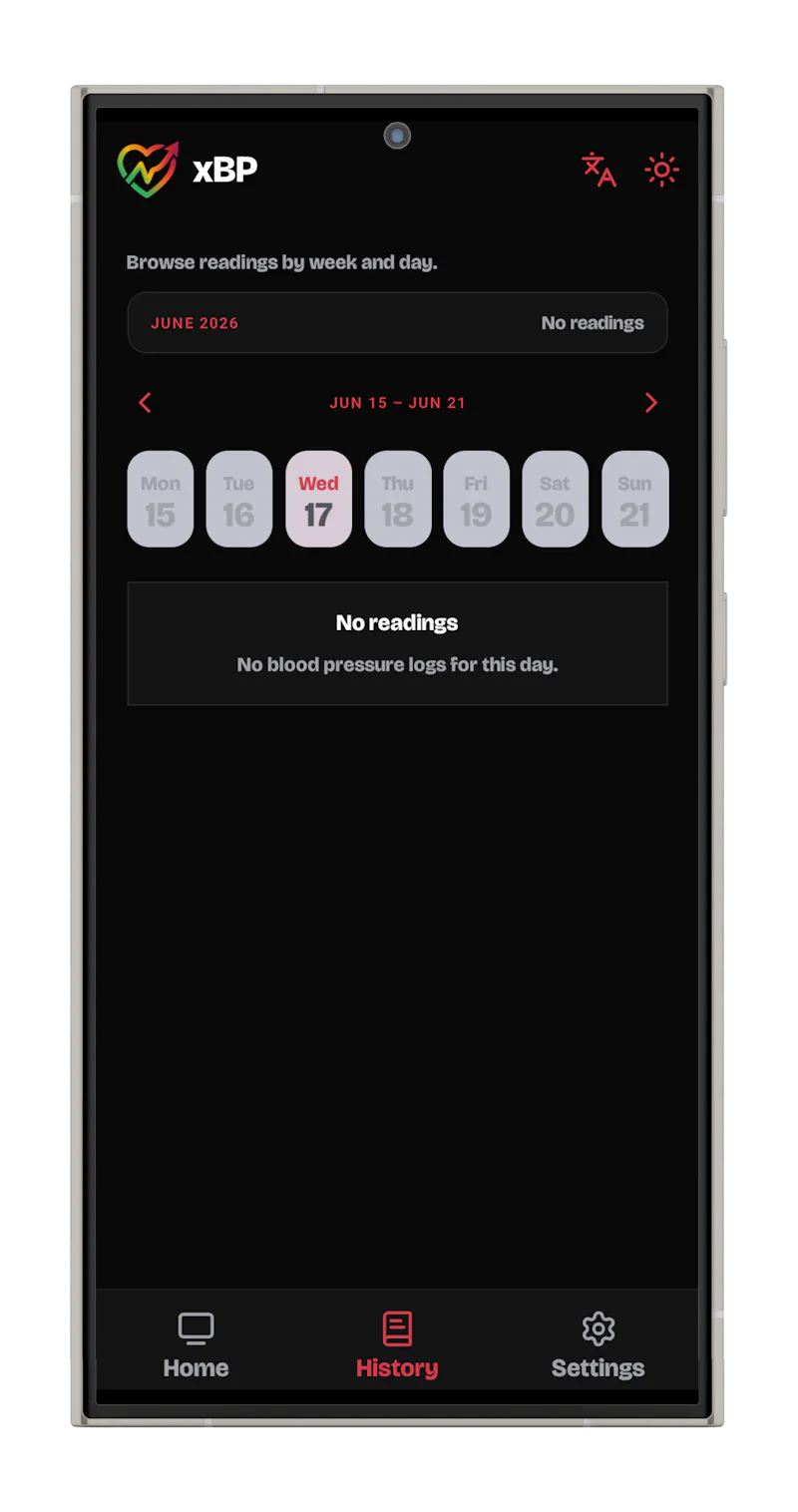 xBP screenshot 4