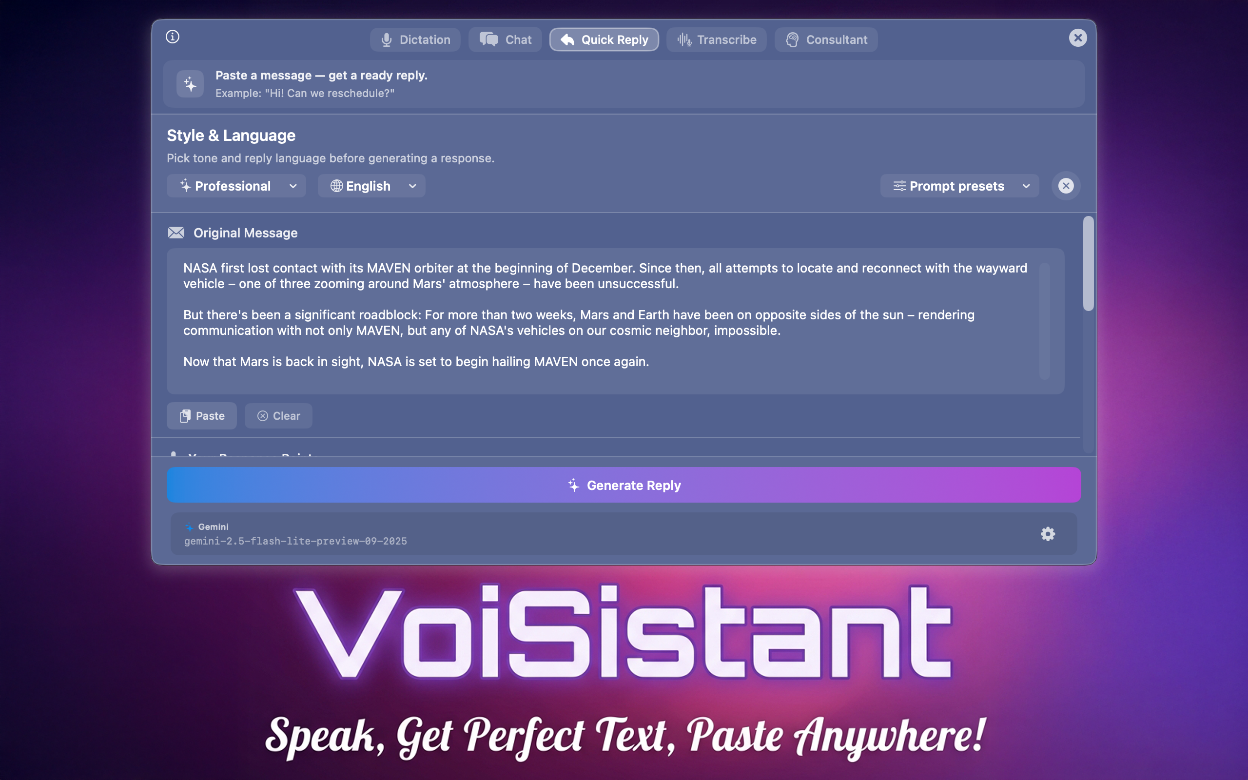 VoiSistant gallery image