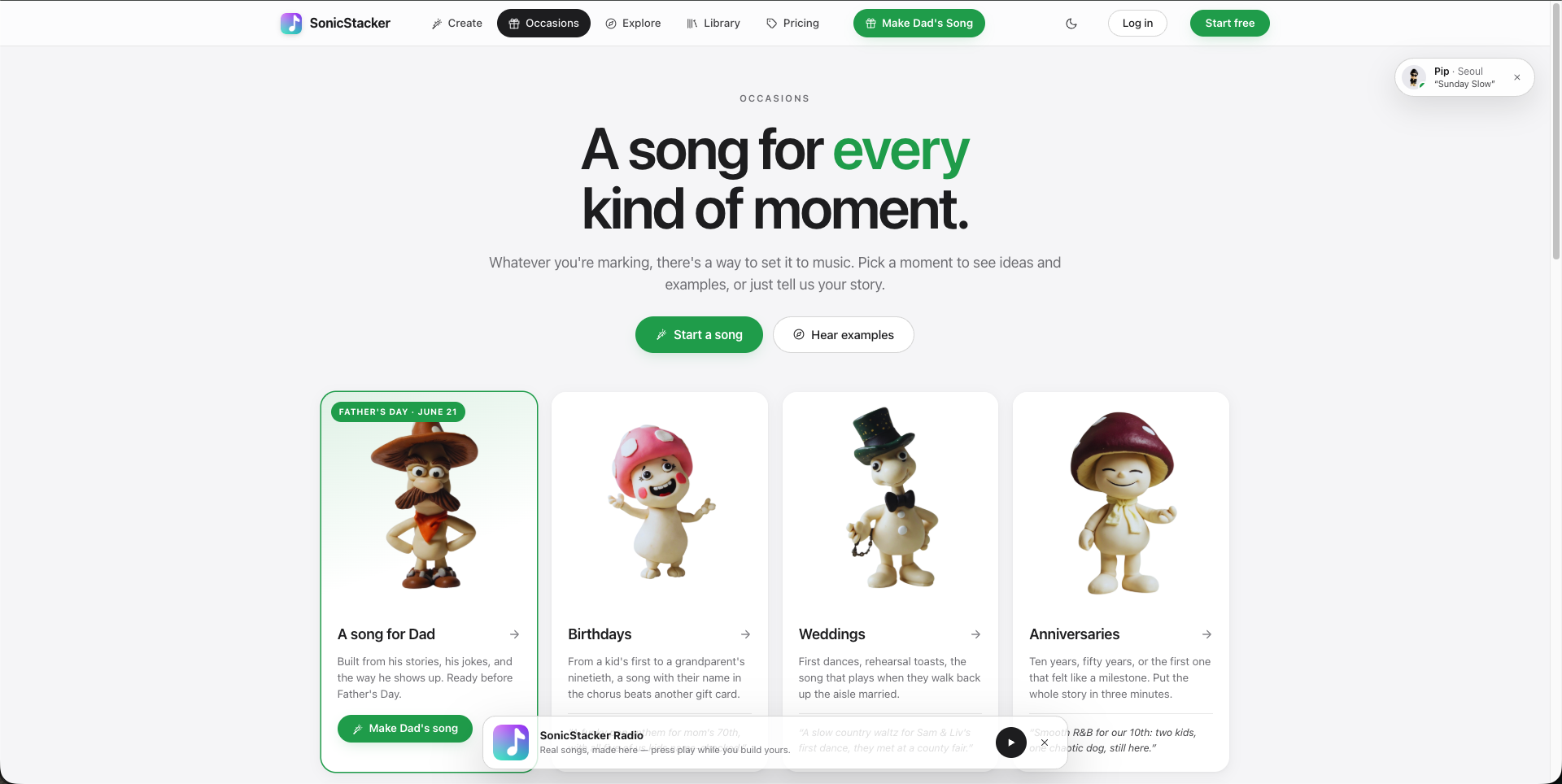 SonicStacker gallery image