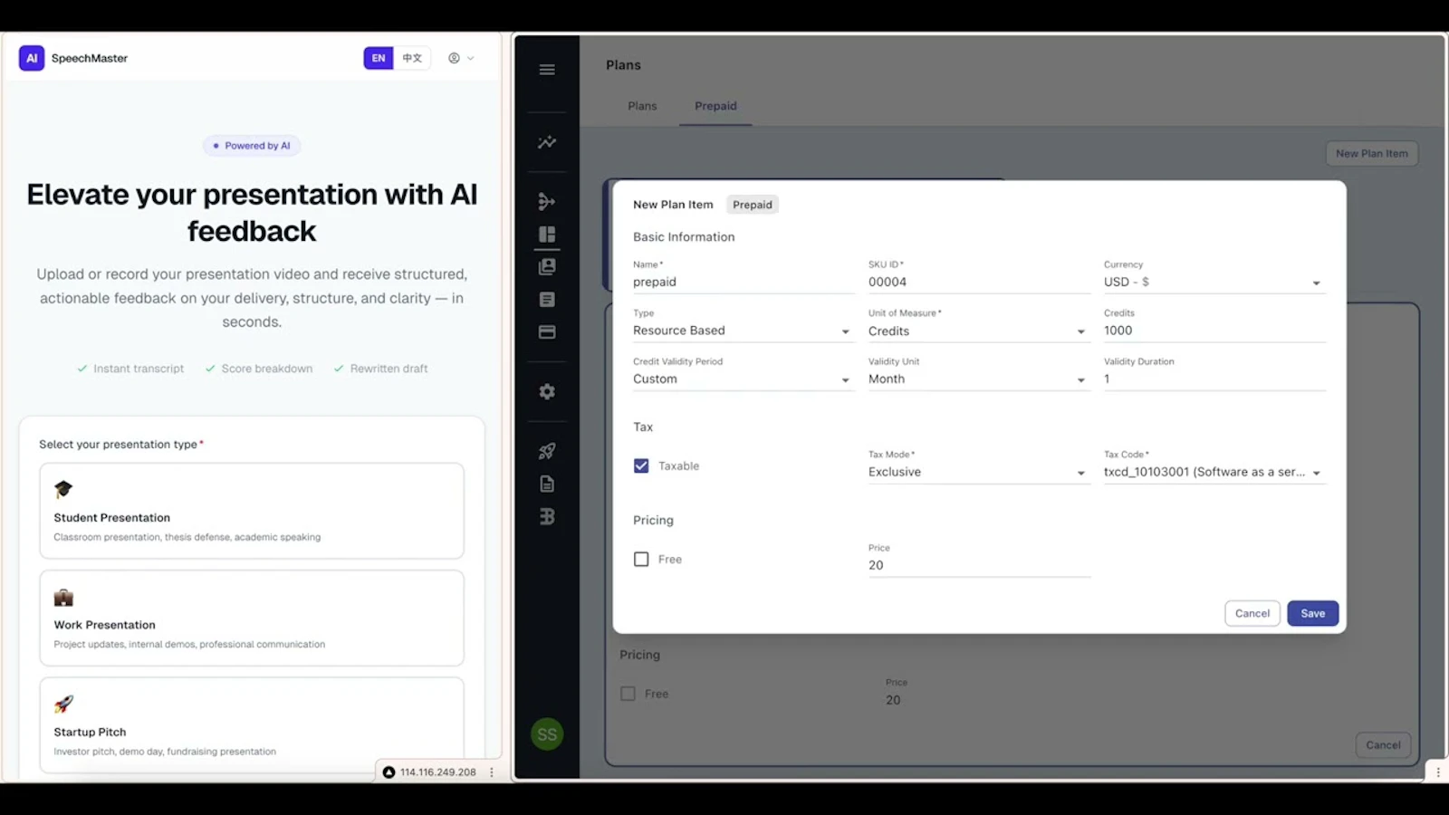 Easybilling screenshot 1 (video preview)