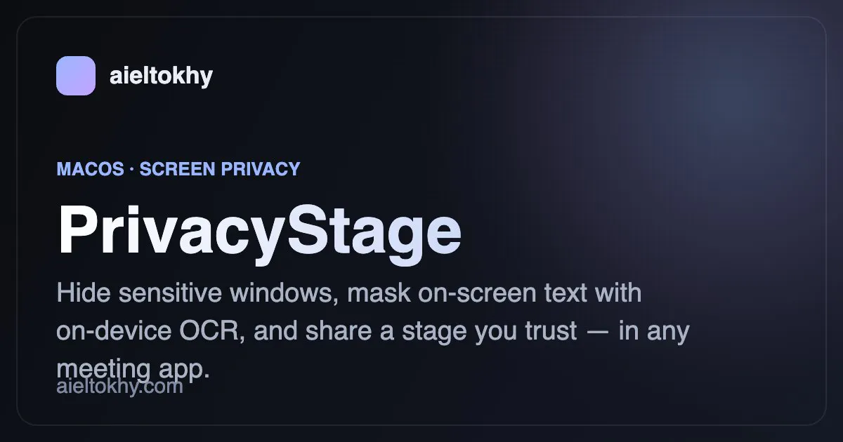 PrivacyStage screenshot