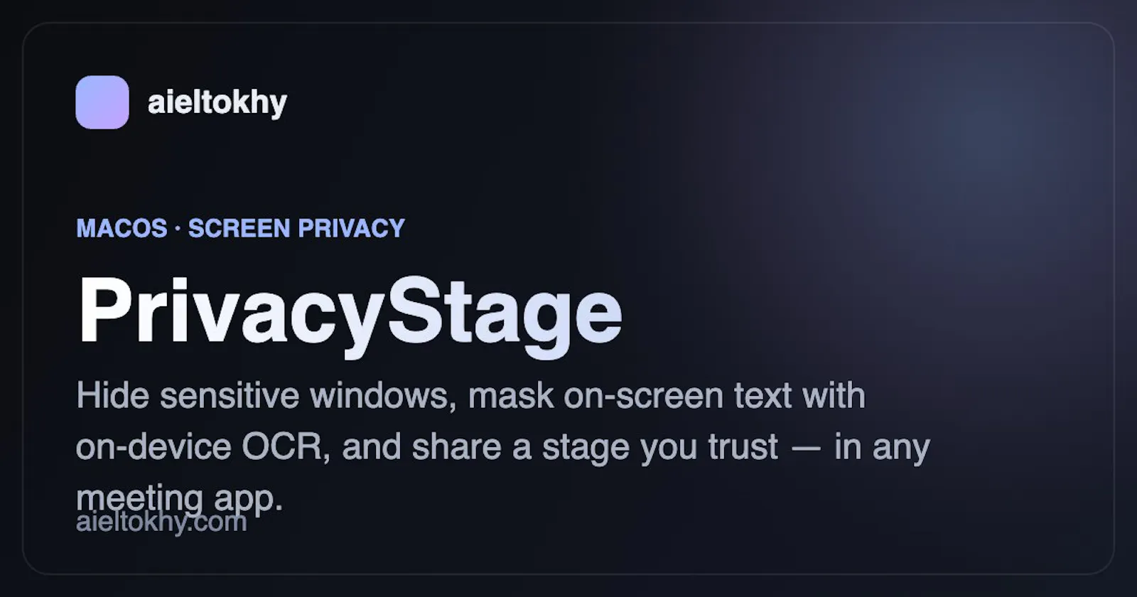 PrivacyStage screenshot 1