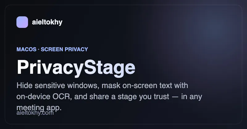 PrivacyStage screenshot 1