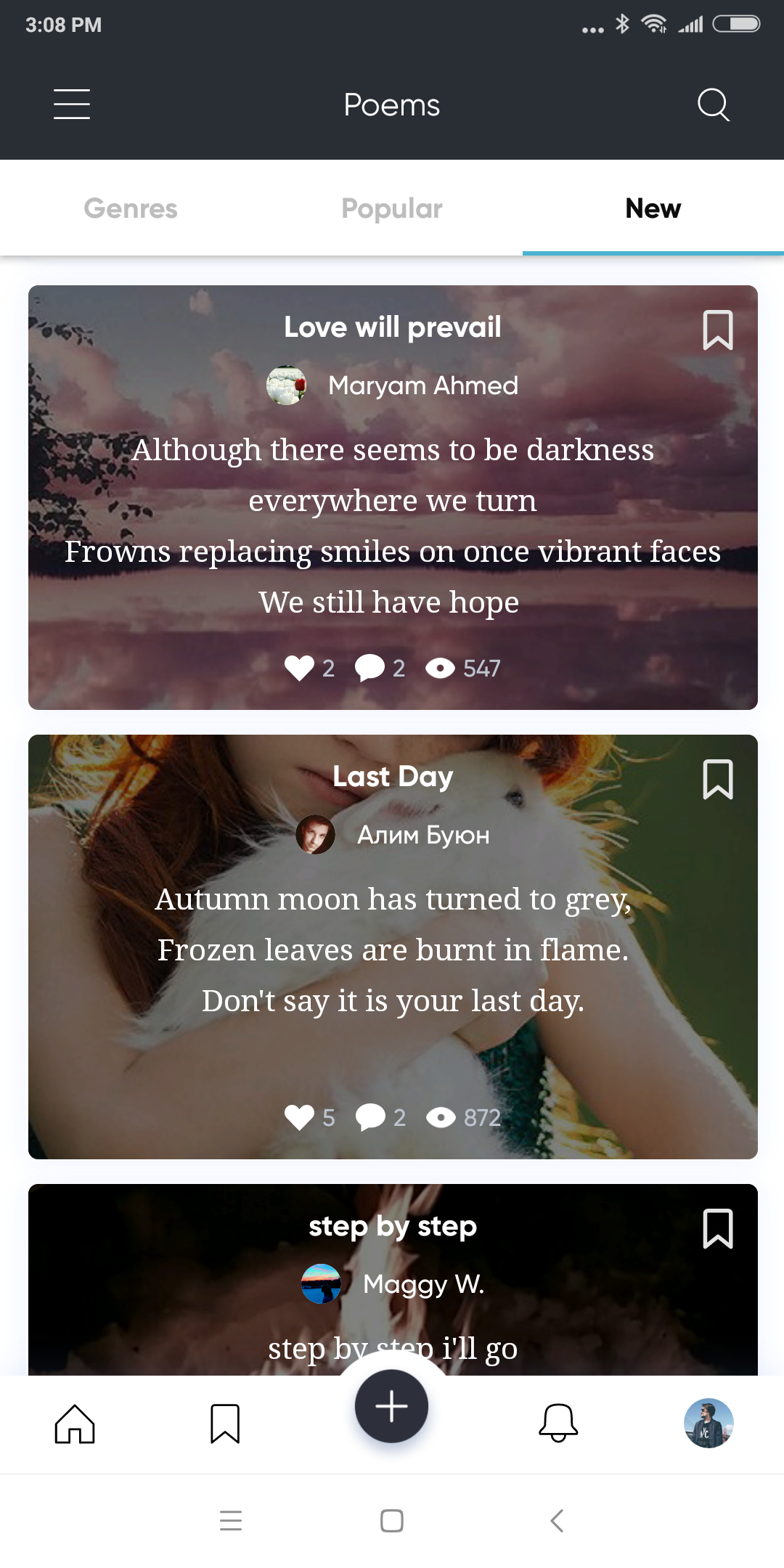 Surgebook gallery image