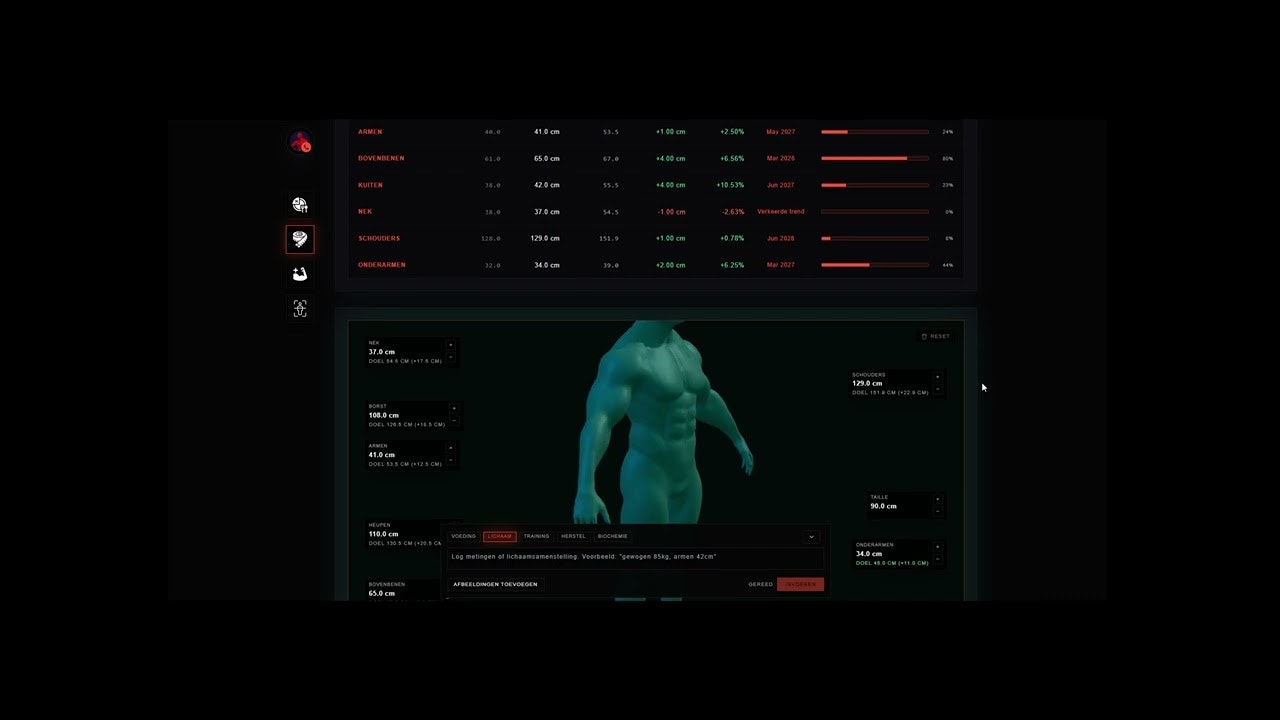 MuscleBvll Console gallery image