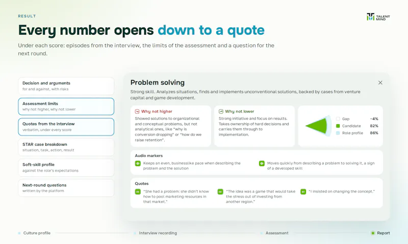 TalentMind screenshot 7