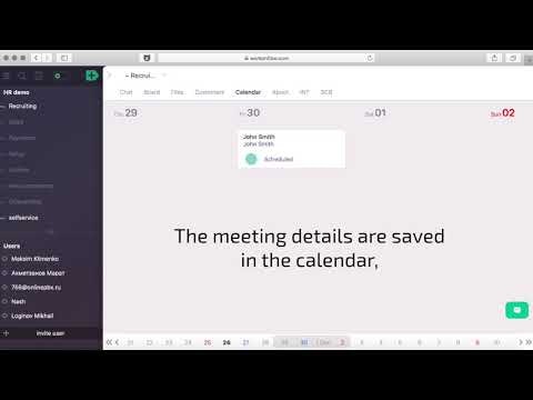 WorkonFlow gallery image