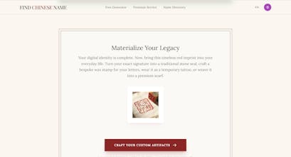 FindChineseName gallery image