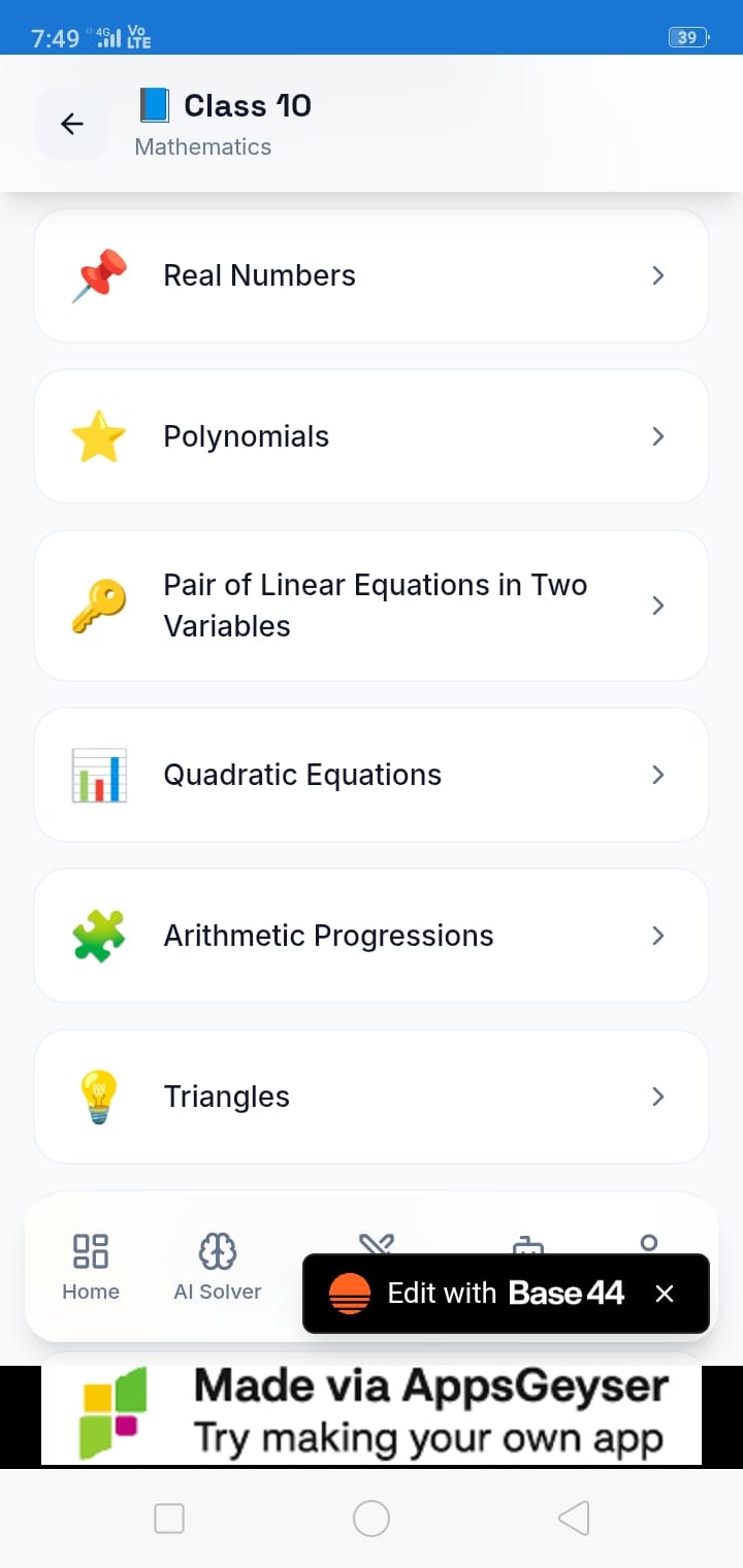 Abhyaas  gallery image