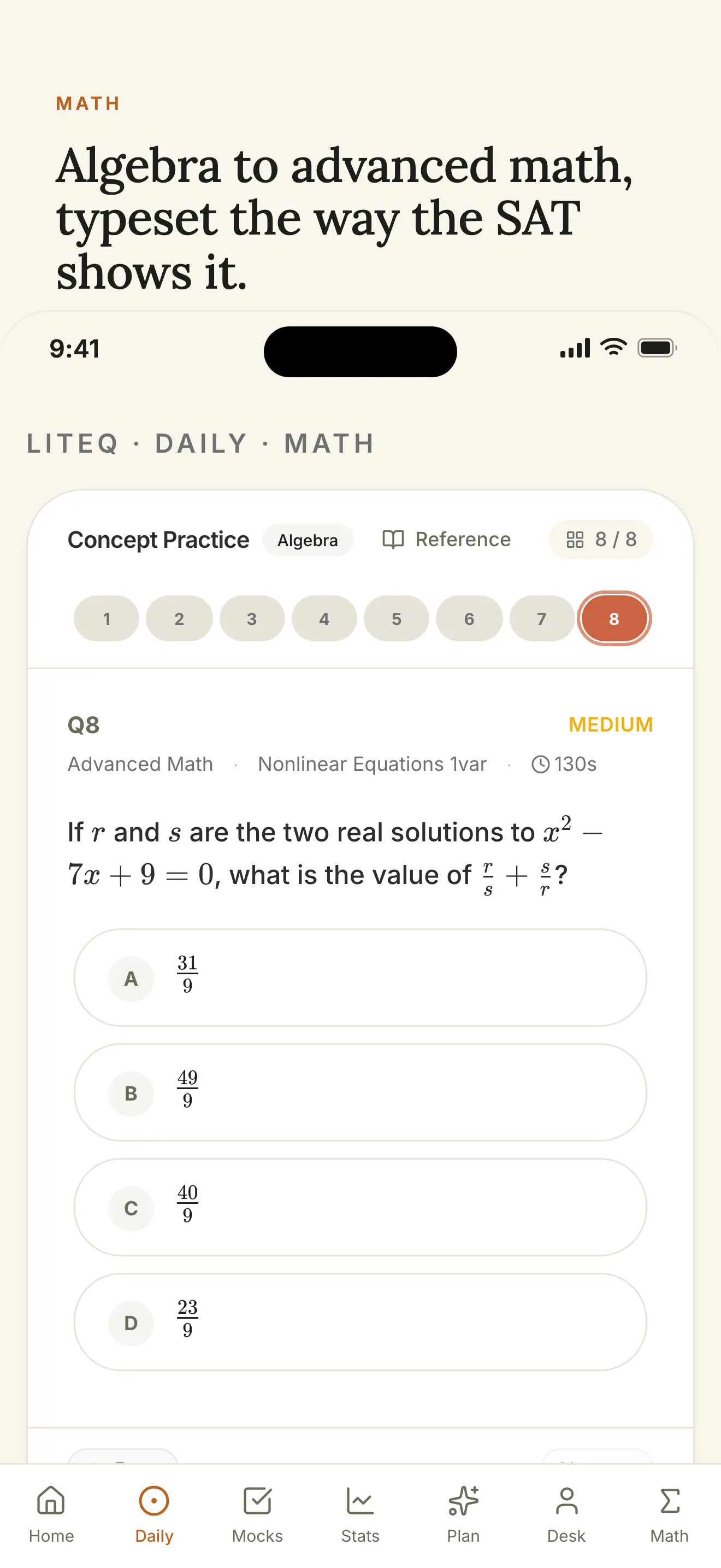 LiteQ daily gallery image