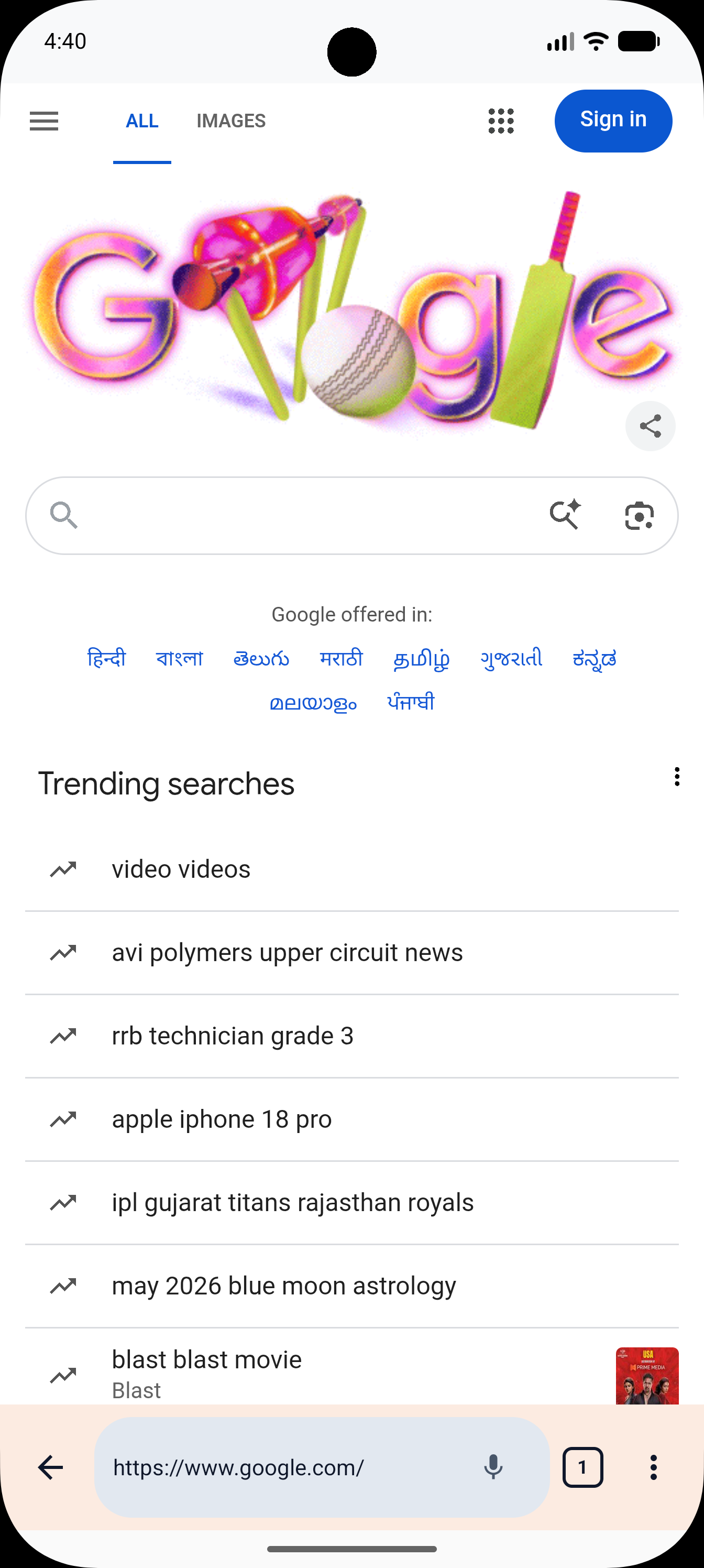 Porus Browser gallery image