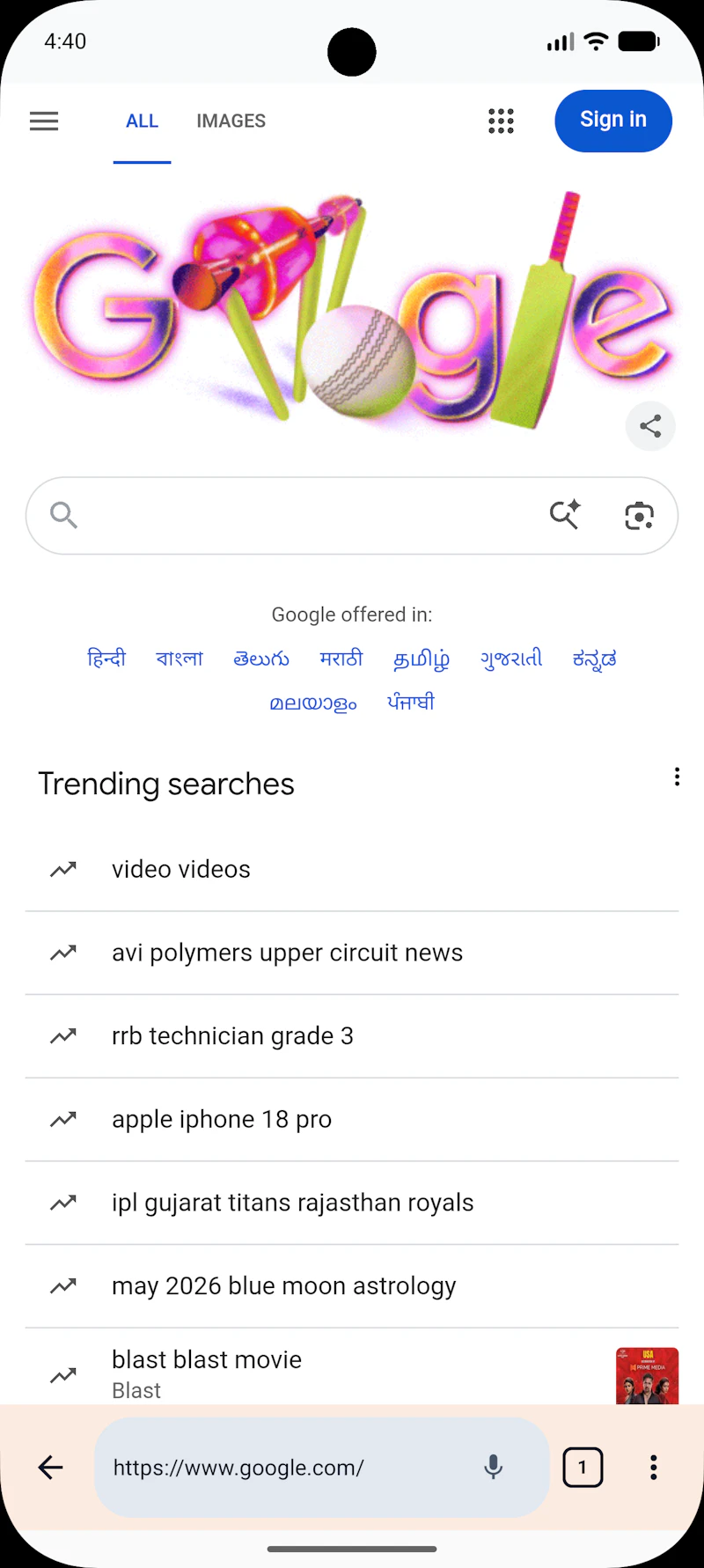Porus Browser screenshot 9