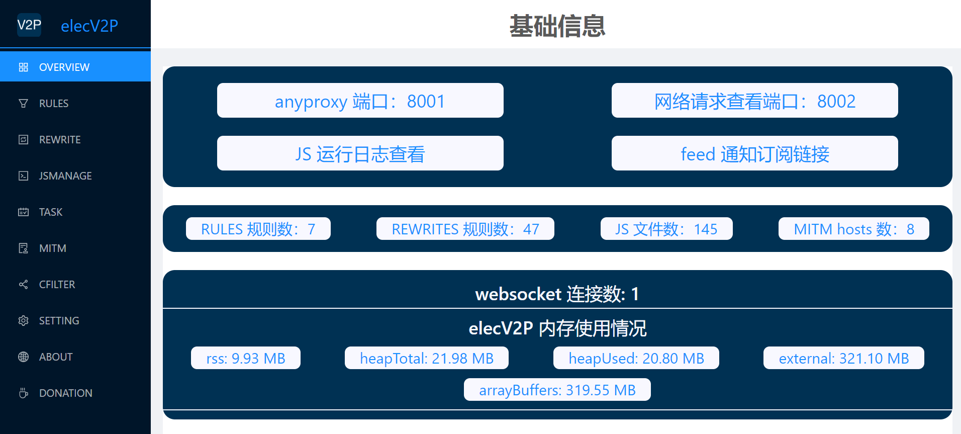elecV2P gallery image