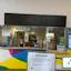 electronic advertising display screen