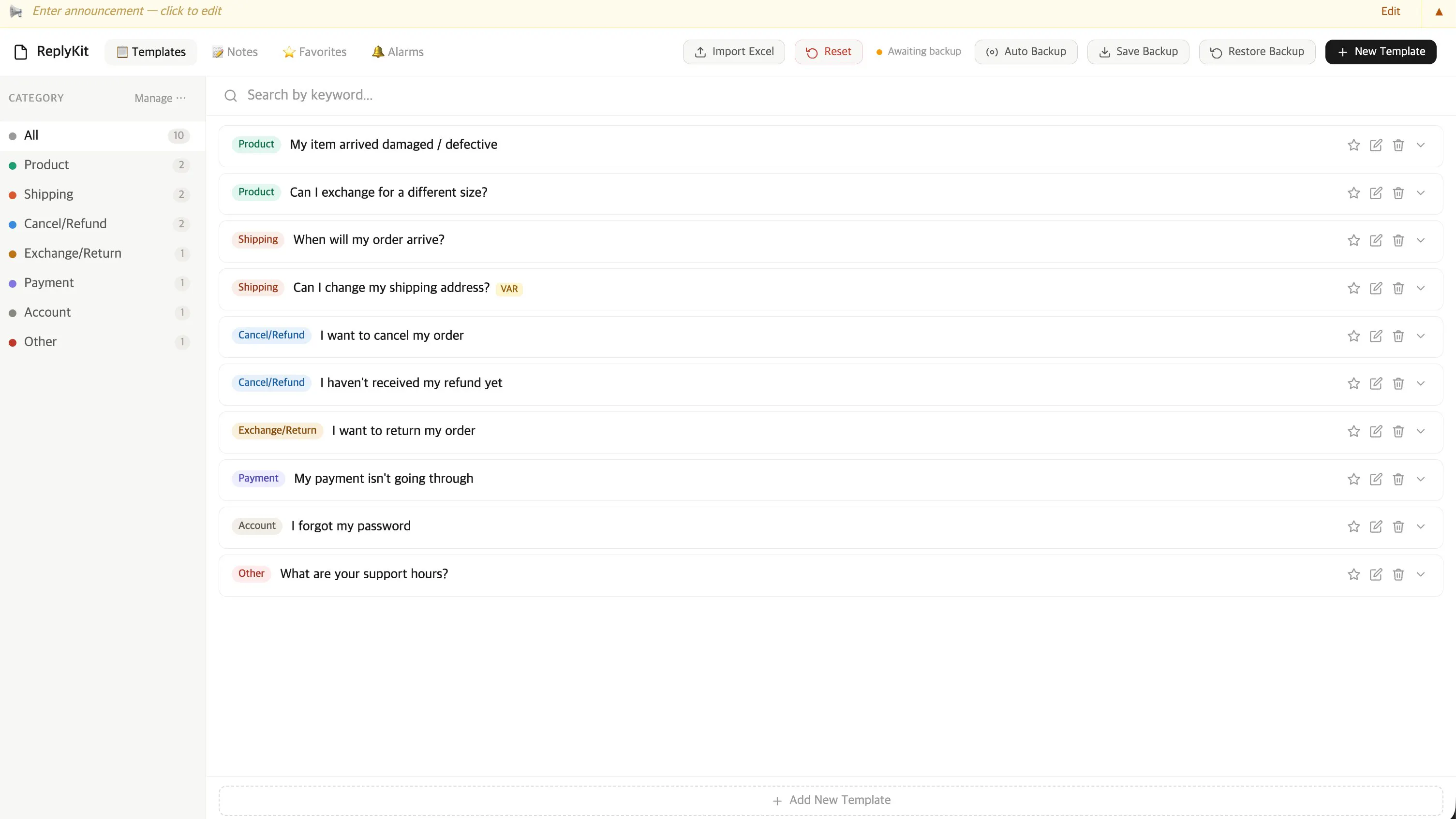 ReplyKit gallery image