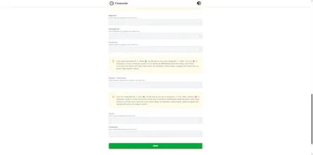 Classads launch gallery image