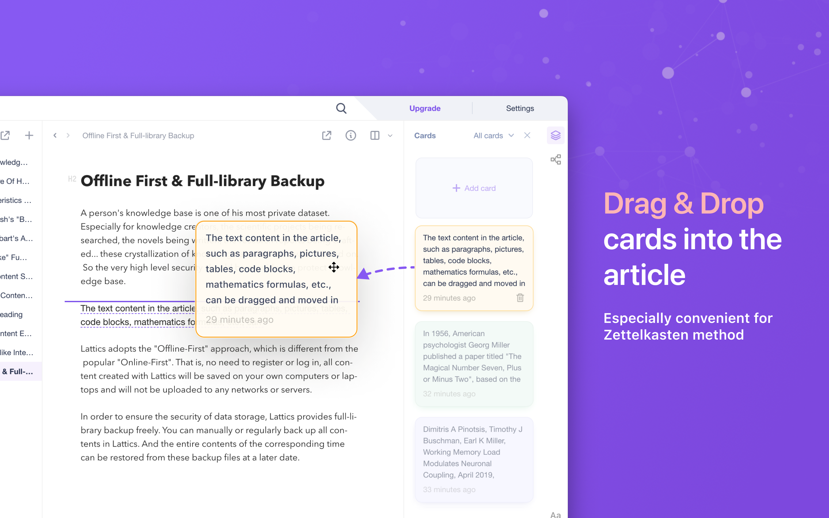 Lane - Le note di gestione della conoscenza simili al cervello media 3