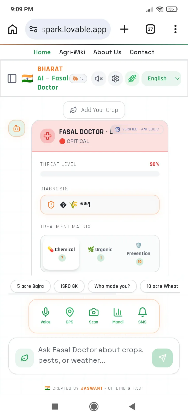 Bharat AI Fasal Doctor  gallery image