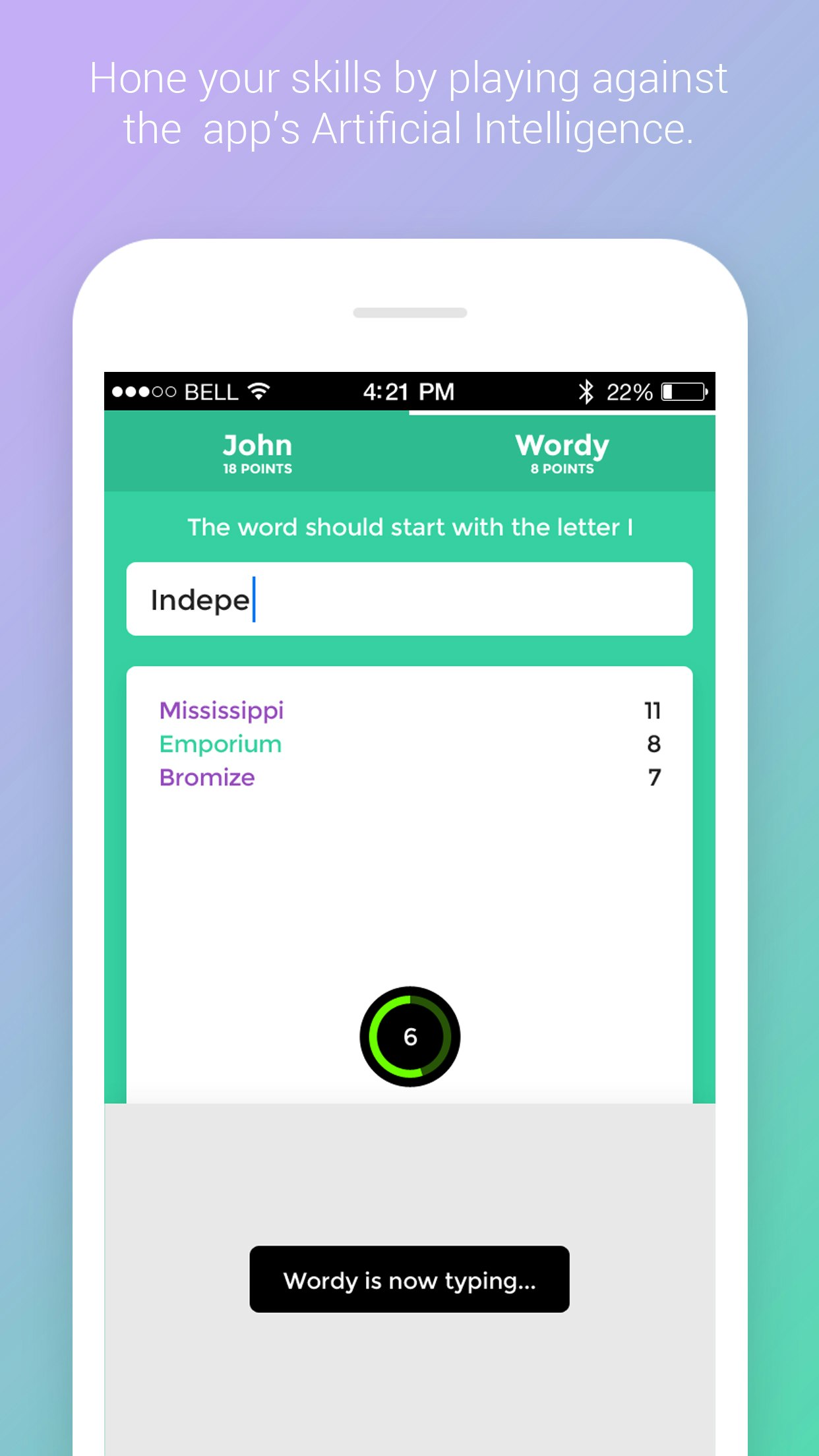 Word Chain gallery image