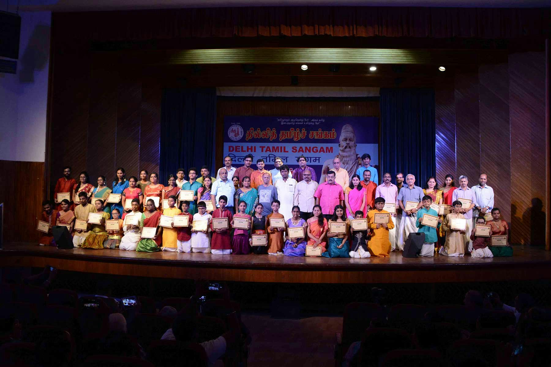 Gurukulam Foundation Product Information, Latest Updates, and Reviews