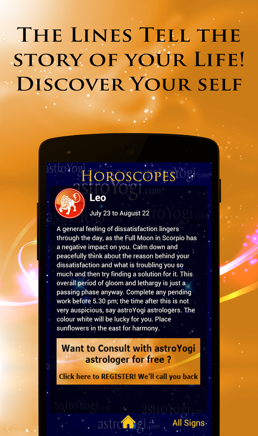 Palm Reading - Android Apps gallery image