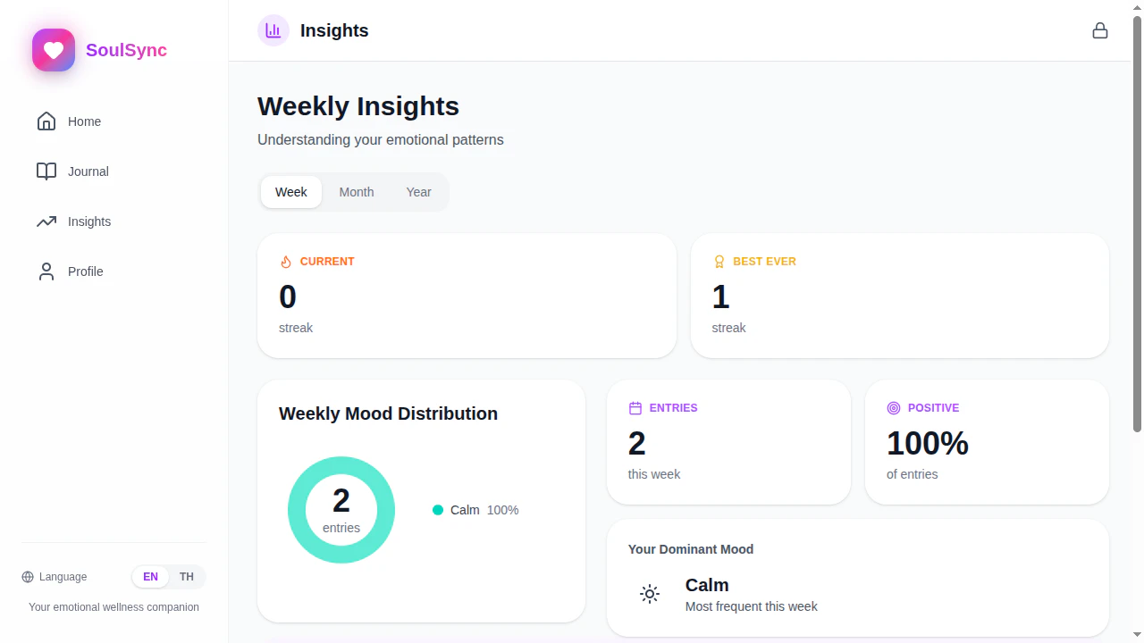 SoulSync screenshot 1