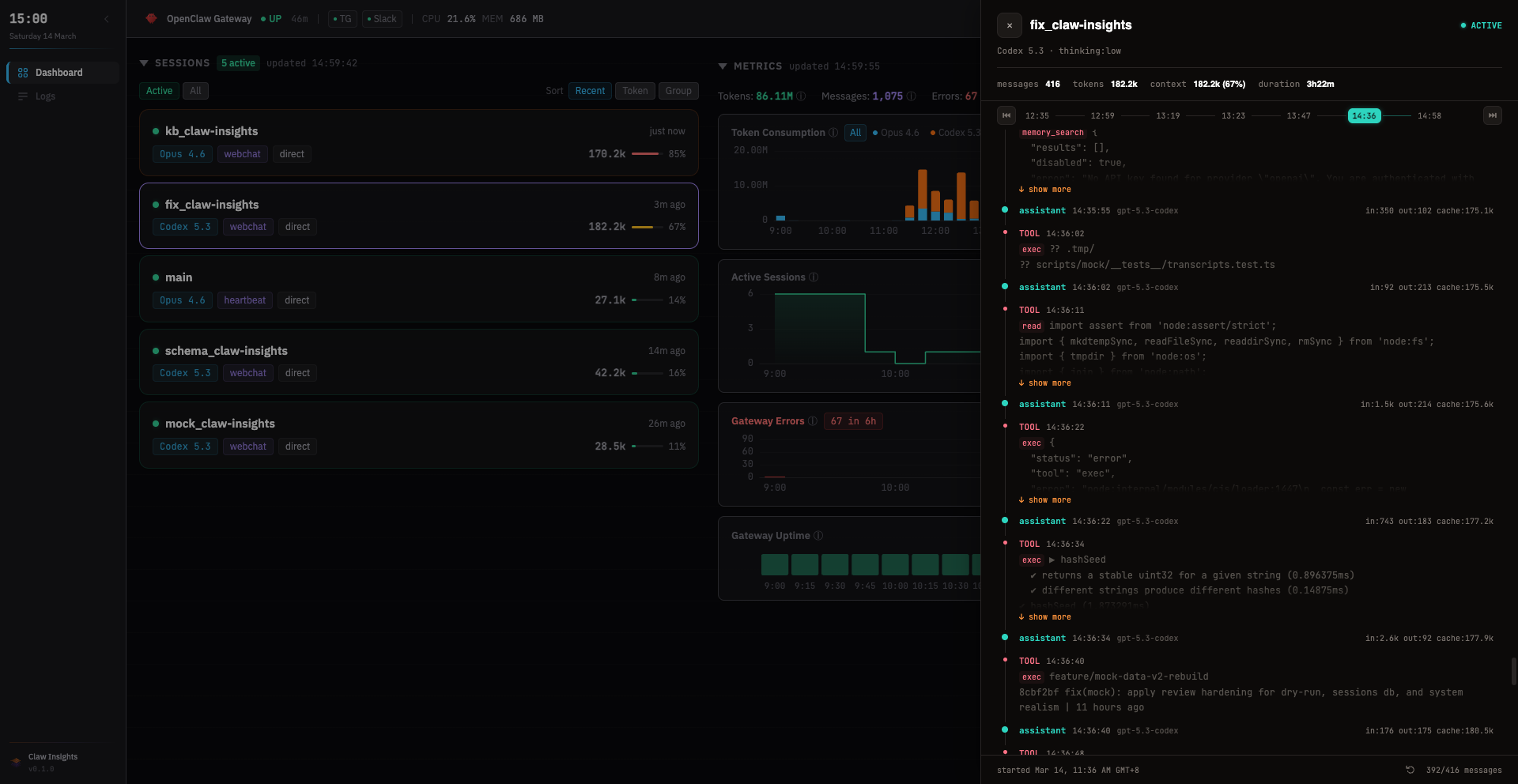 Claw Insights - Screenshot 4 showing product features and functionality