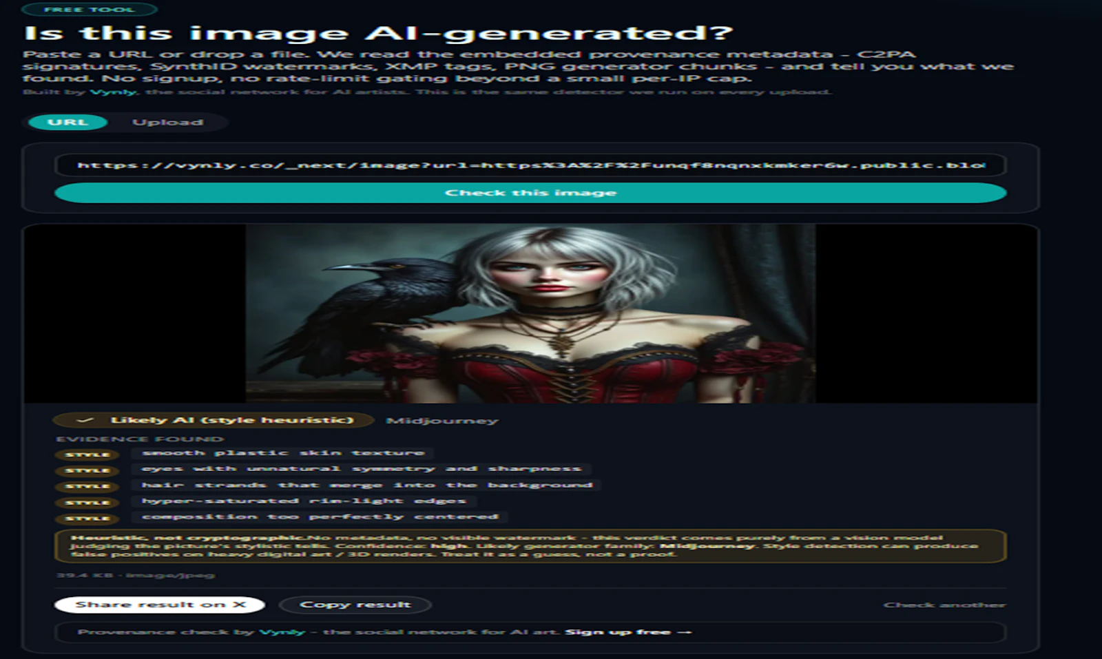 Vynly screenshot 1
