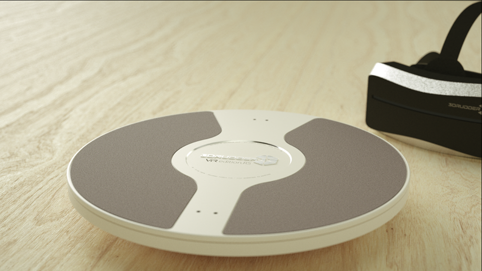 3D Rudder gallery image