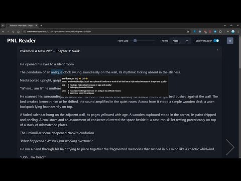 PNL Reader gallery image