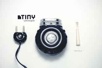 Tiny by Pitchengine gallery image