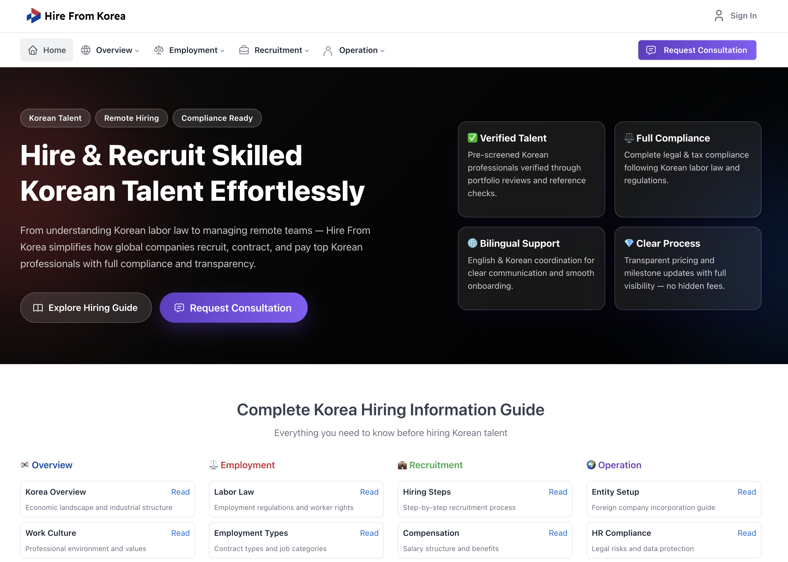 HireFromKorea - Main product screenshot demonstrating key features and user interface