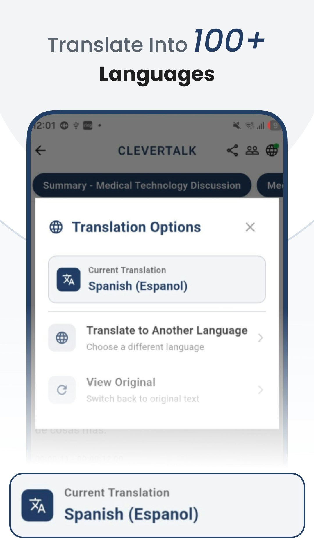 CleverTalk – Smarter audio notes gallery image