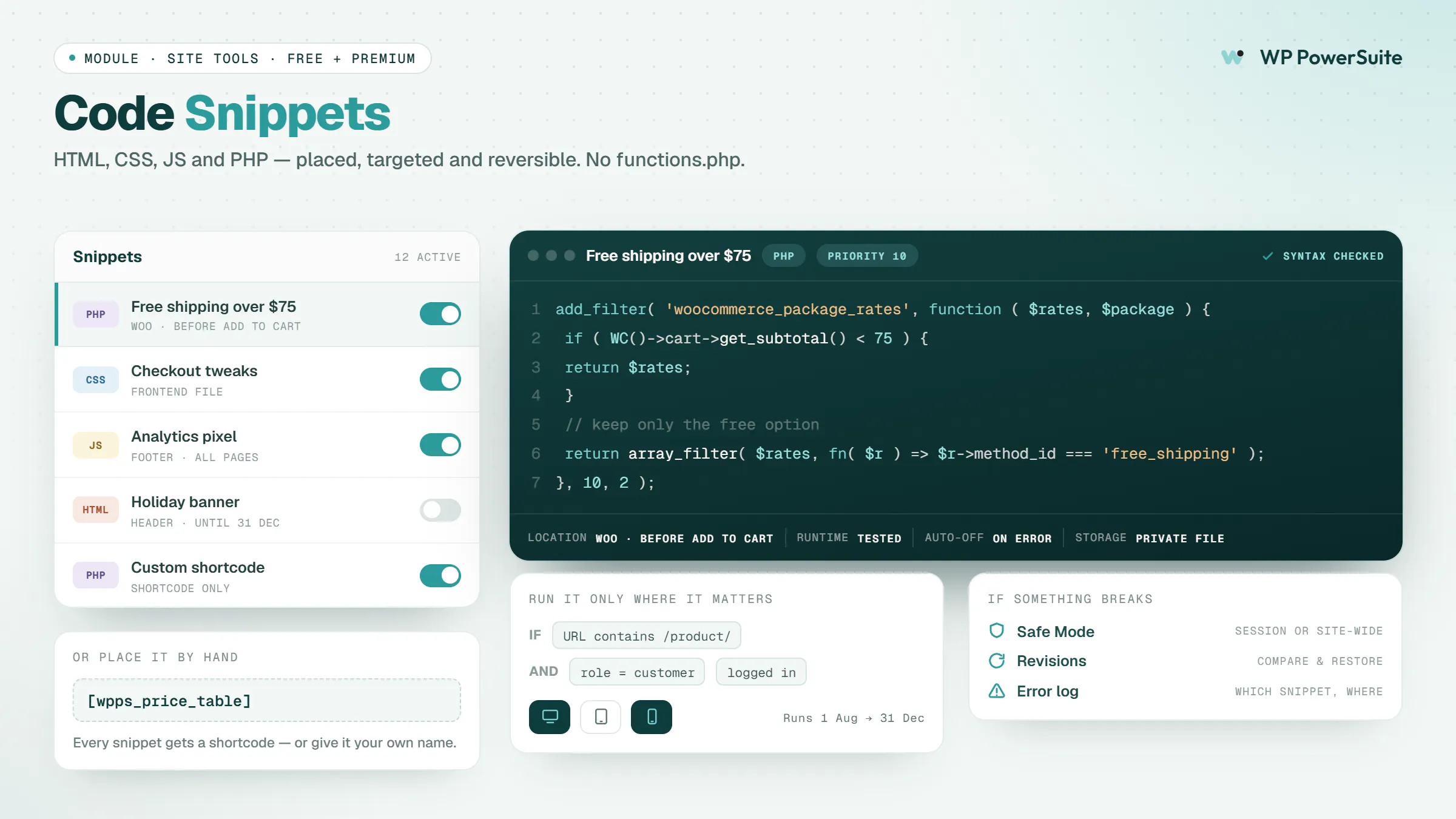 WP PowerSuite gallery image
