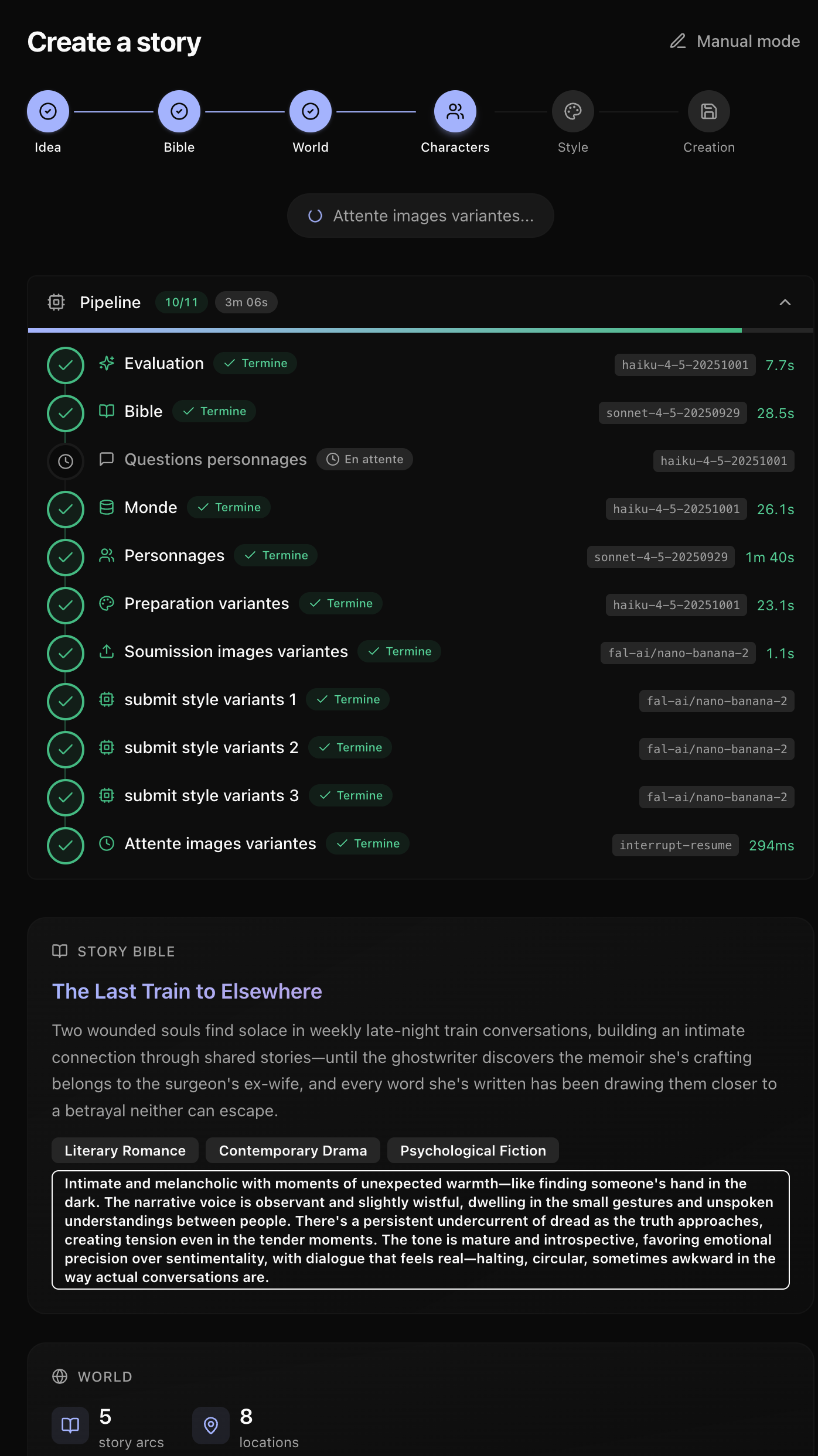 Naralive gallery image