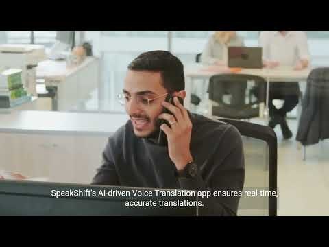 Speakshift.ai gallery image