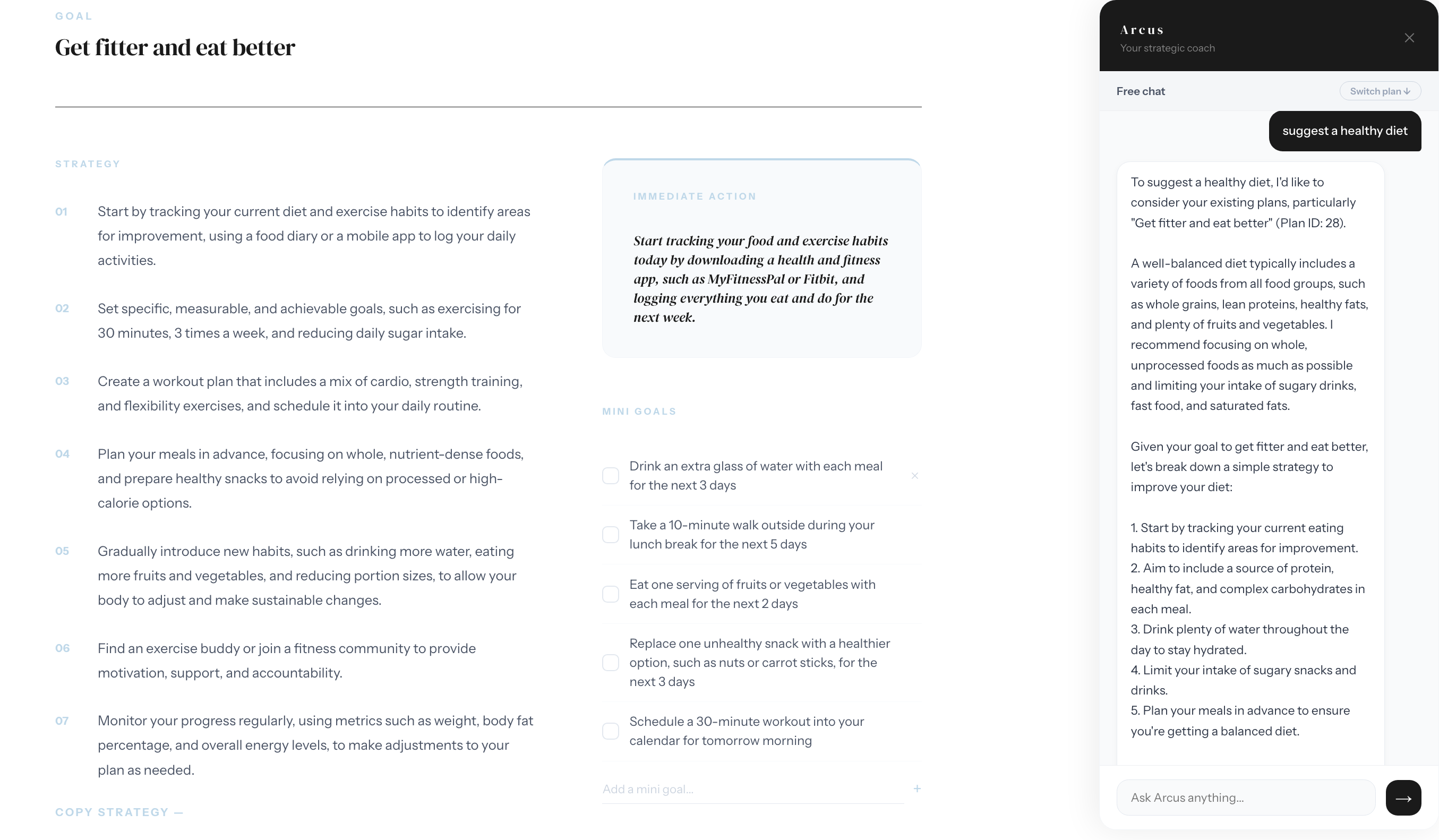 Visionnaire gallery image