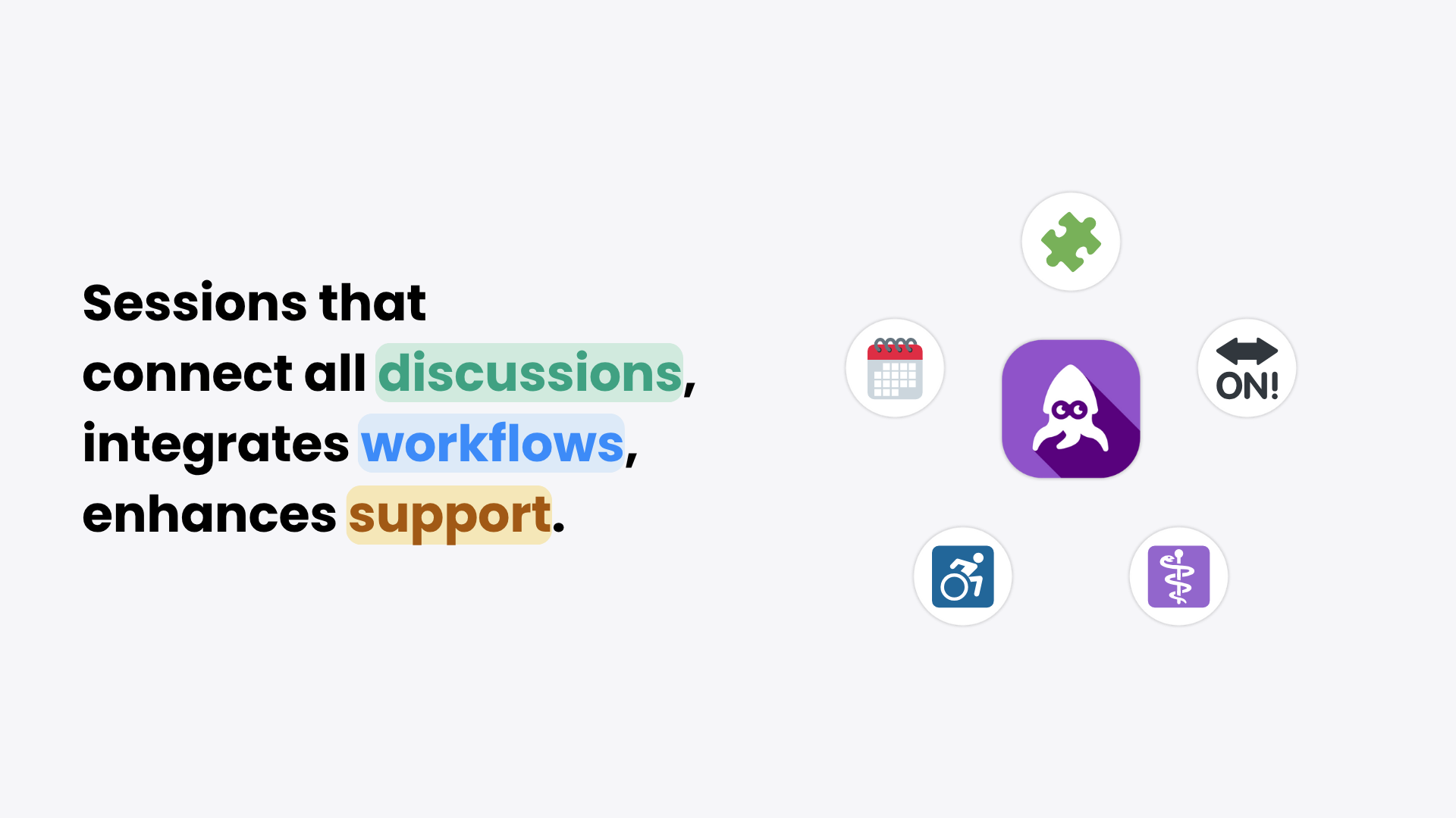 Squidly gallery image