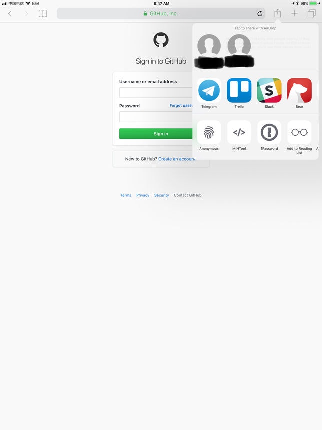 1Passcanner - fill in your password anywhere with your phone gallery image